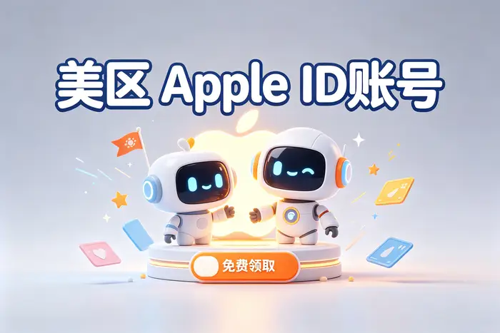 注册完成后的检查事项