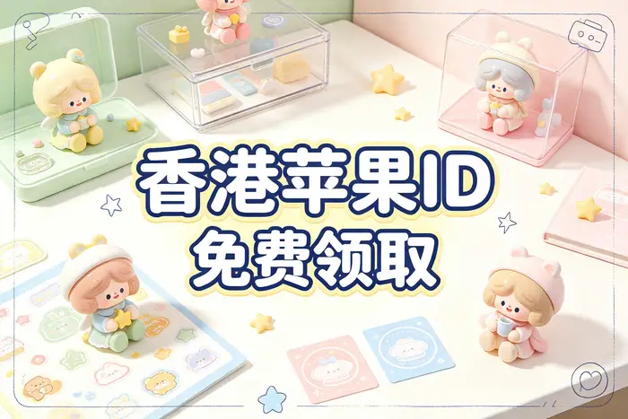 使用过程中常见误区