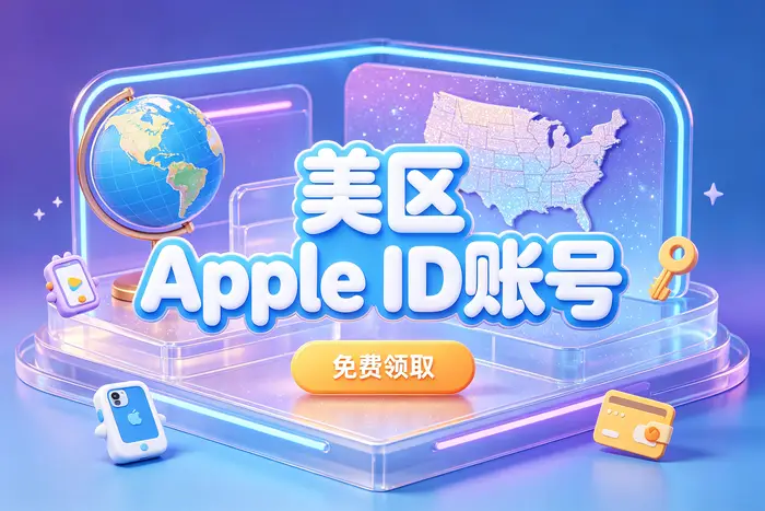 收不到验证码