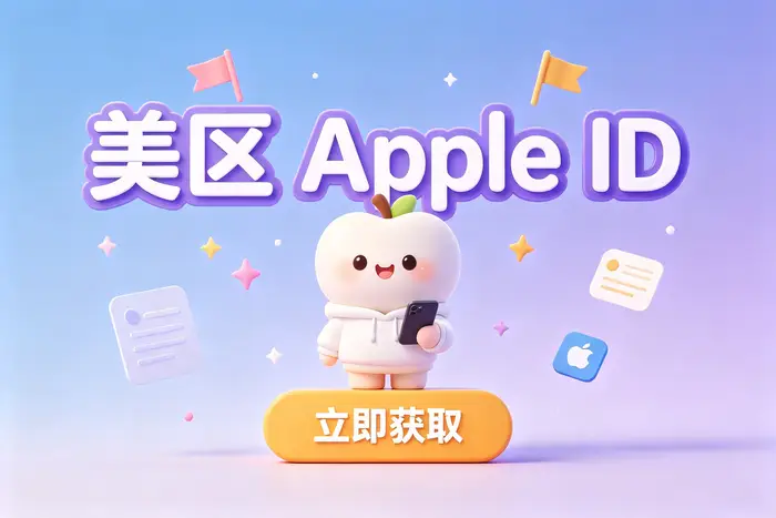 重置成功后需要检查哪些设置