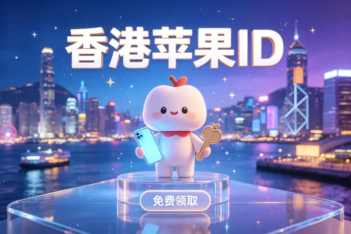 登录后可以使用哪些功能