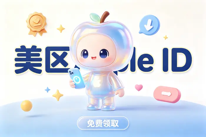 登录设置后的检查事项