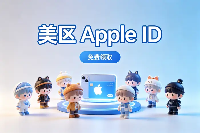 忘记密码或无法登录时如何处理