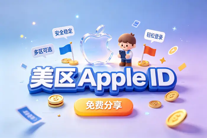 使用前需要确认的安全事项