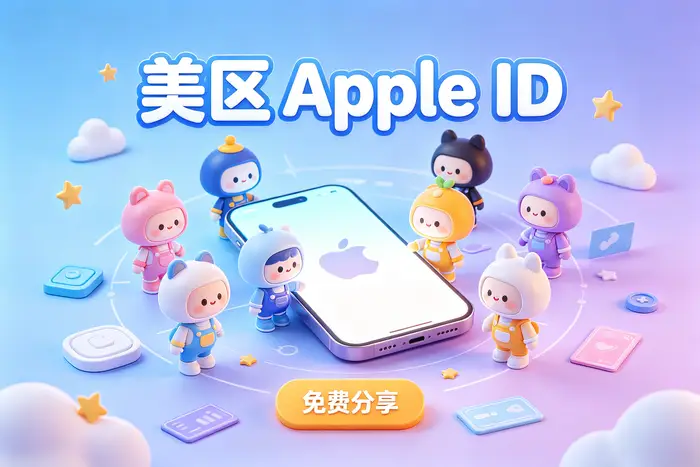 邮箱和手机号需要保持可用