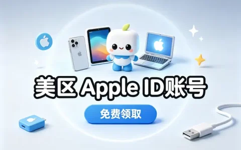 id怎么共享位置详细教程轻松开启位置共享功能