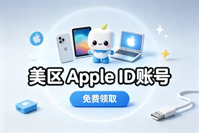 id怎么共享位置详细教程轻松开启位置共享功能