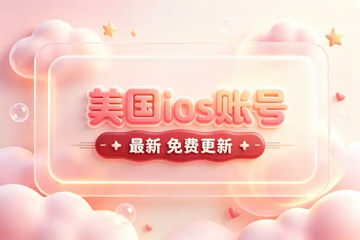 安卓手机可以参与位置共享吗？
