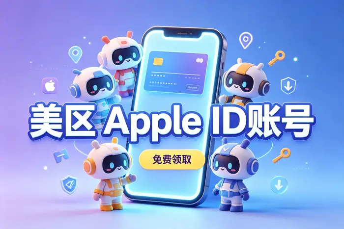无法收到验证码