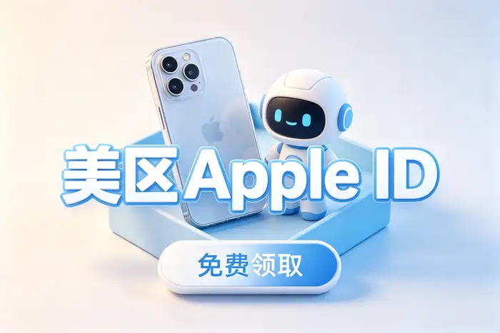 常见问题及证验证码或恢复密钥交给第三方,也不要购买来源不明的充值码。