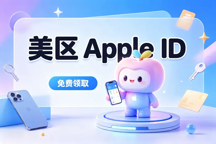 哪些情况下不建议花钱买账号