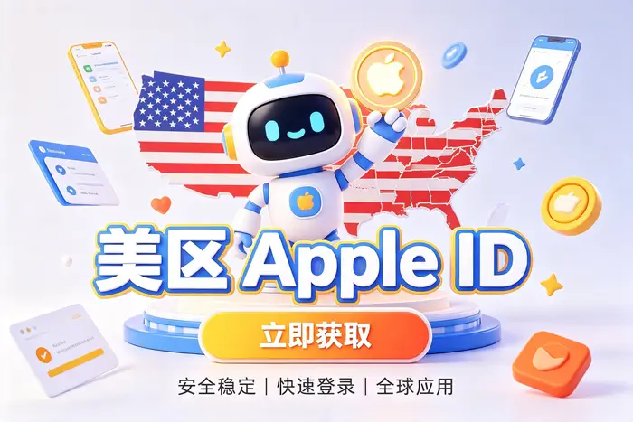 付款方式是最容易混淆的环节