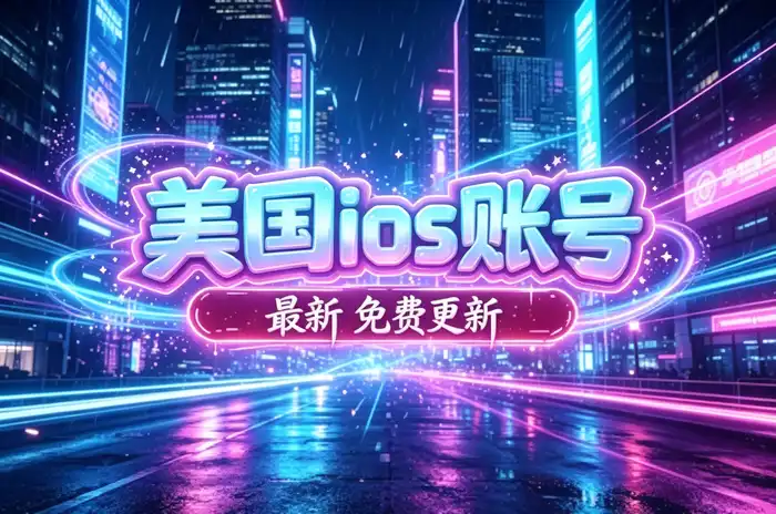 把安全设置作为日常管理的一部分