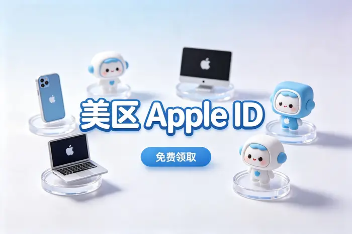 收不到验证码或无法登录
