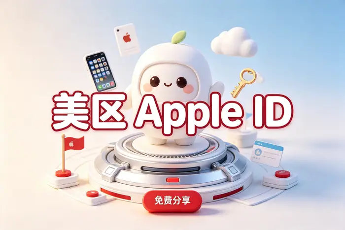 注册后可以更改邮箱或手机号吗？