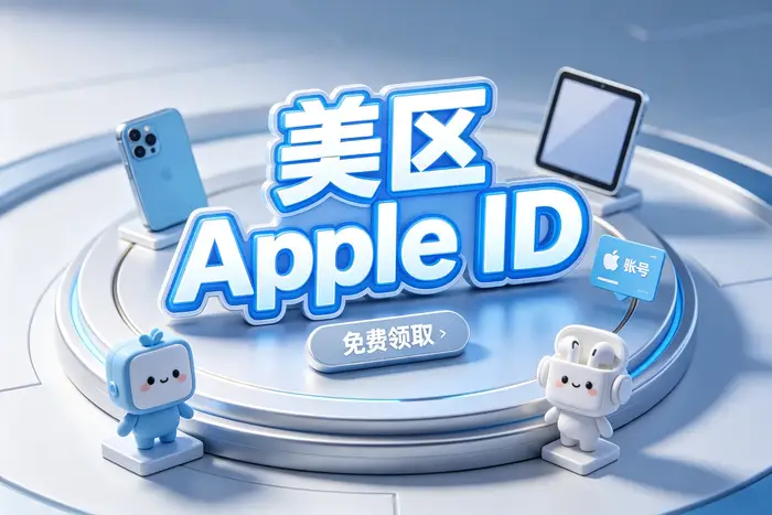 检查已登录设备并移除陌生设备