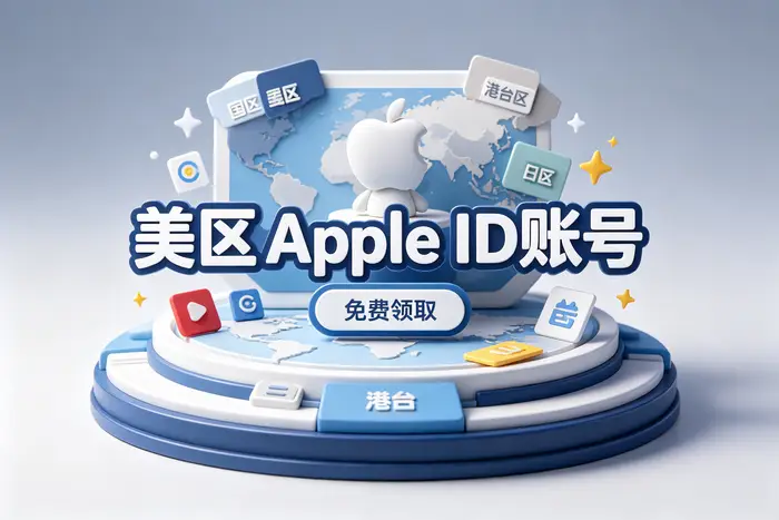 无法登录或账户已被他人控制怎么办