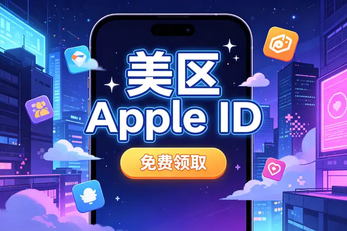付款、充值与订阅如何处理