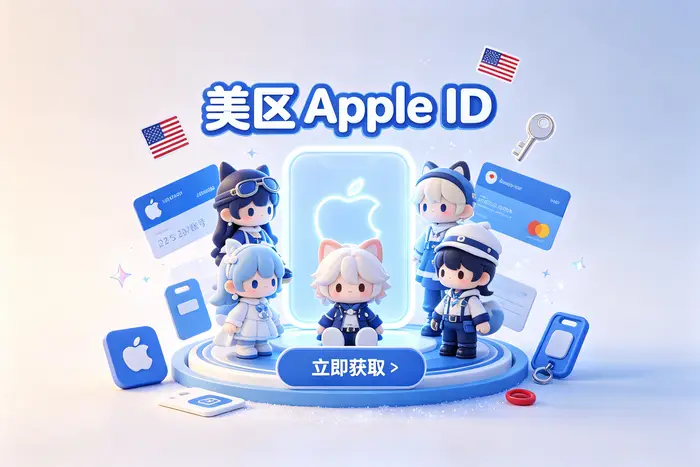 购买时提示付款方式有问题