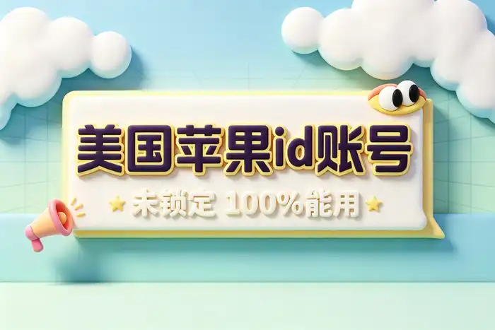 第二步：填写个人资料