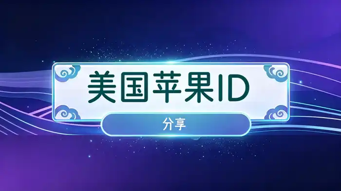 注册失败时如何排查