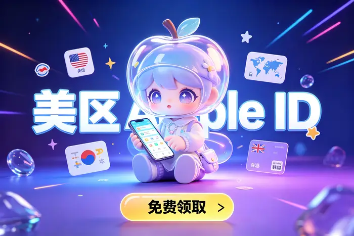 注册后可以更改国家或地区吗