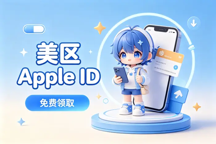 注册和使用时需要留意的事项
