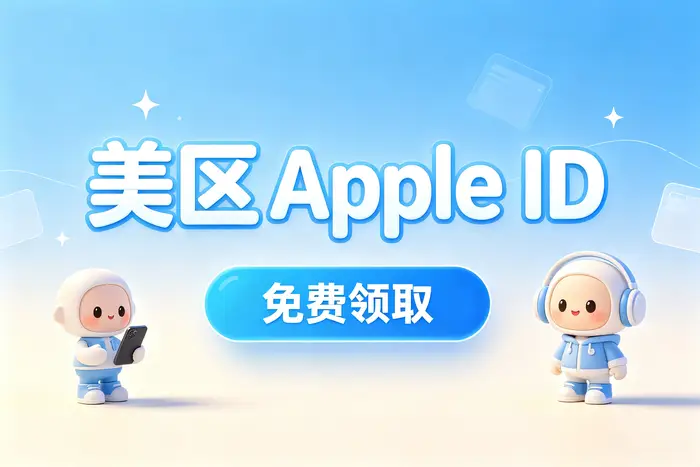 如何确认已经成功登录
