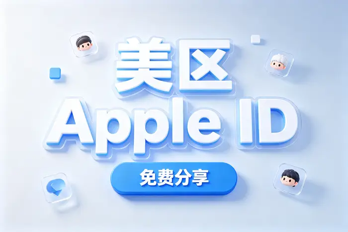充值后的余额和订阅需要注意什么