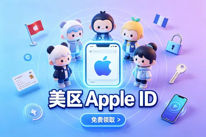 付款方式和美国账单地址怎么处理