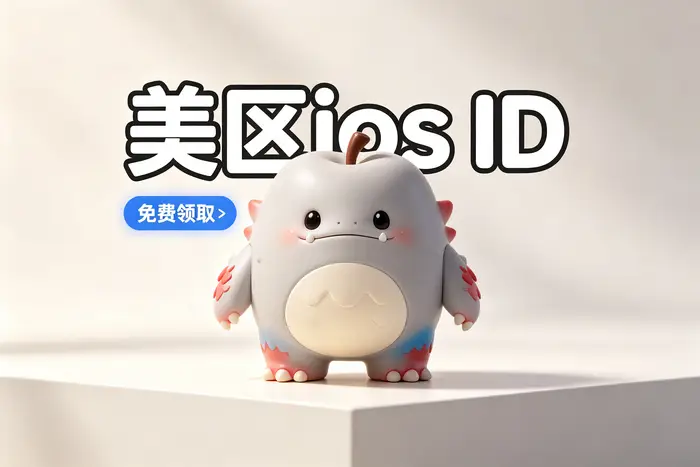 密码重设后还需要注意什么
