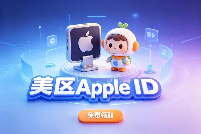 付款和退款纠纷