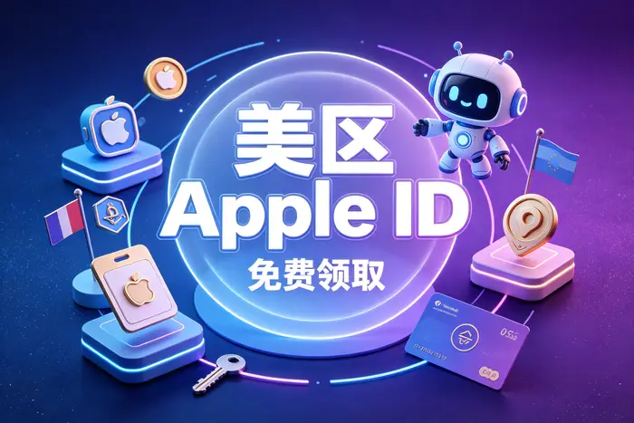 注册时收不到验证码怎么办？