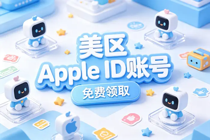 如何核实最新注册要求