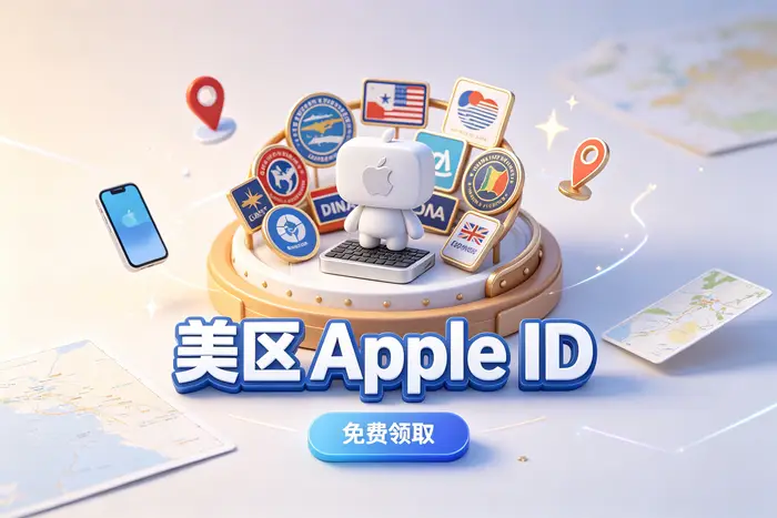 提示付款方式或账单信息有问题