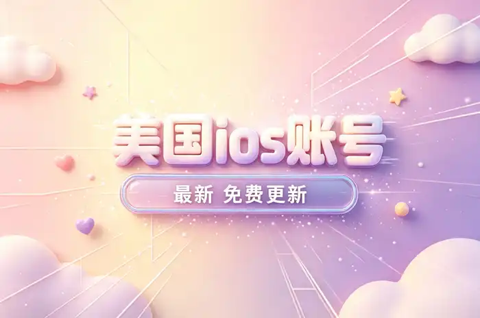 通过正规第三方零售商购买礼品卡