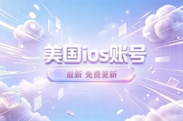 怎样选择适合自己的充值方式