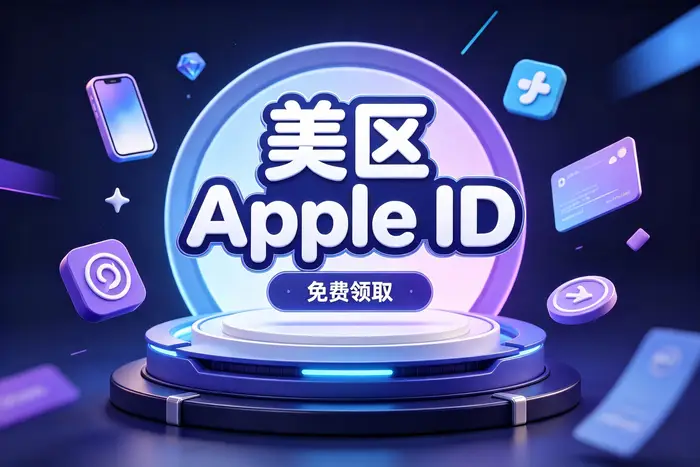 注册完成后还要检查哪些内容