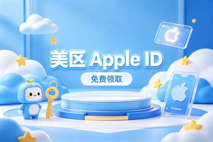 账户恢复需要多久，期间应该注意什么