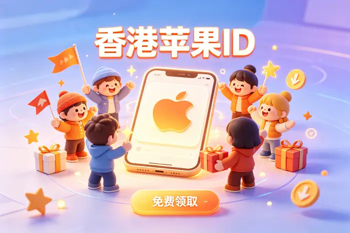 密码重置成功后还需要做什么