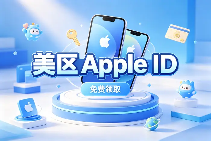 使用前应确认的安全事项