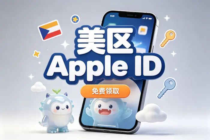 付款方式与账单地址如何设置