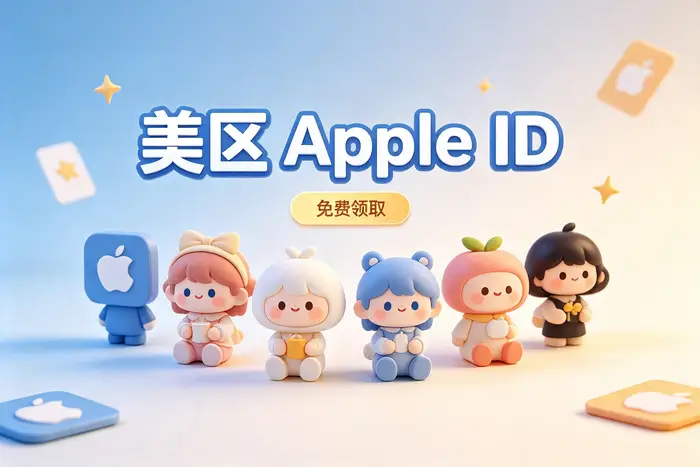 付款信息如何设置