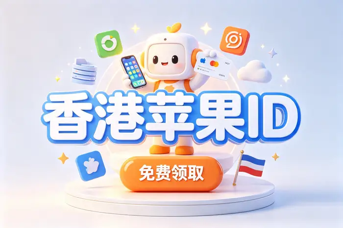 查看和修改个人信息