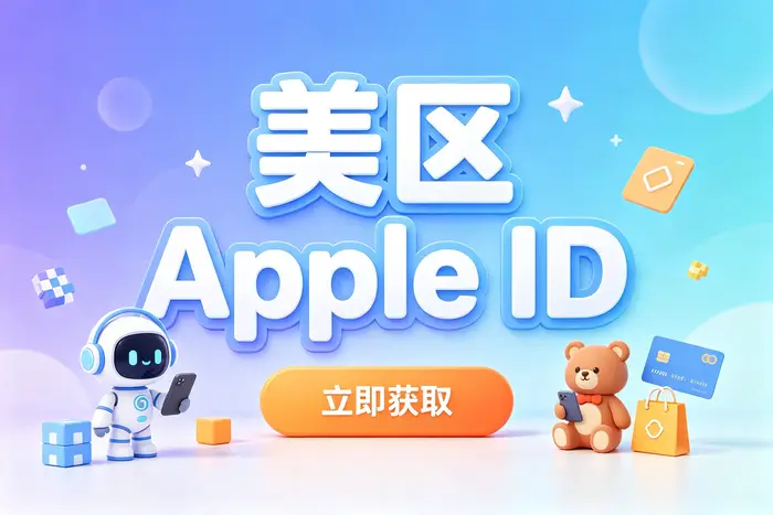 下载后无法更新或重新安装