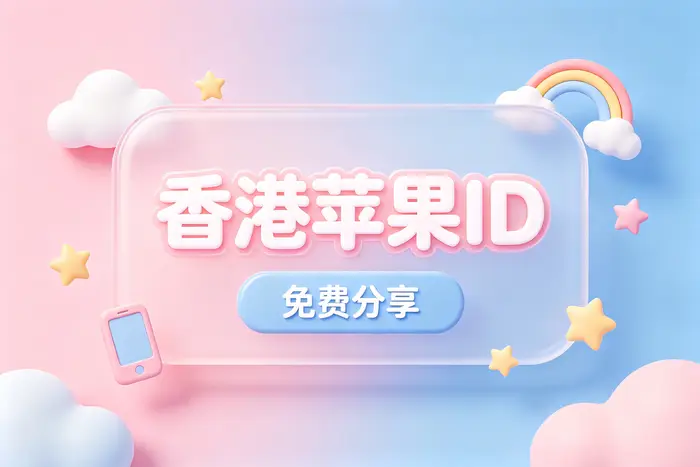 是否必须绑定银行卡
