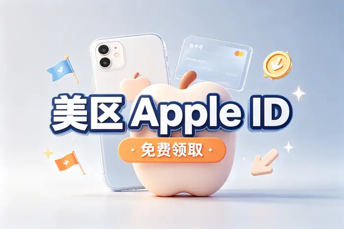注册完成后还需要做什么