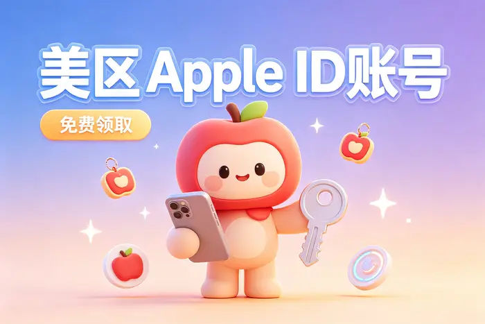 忘记密码怎么办