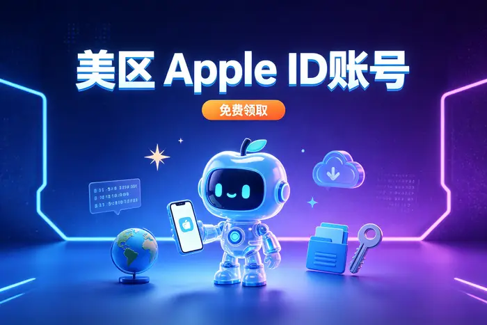 系统要求补充付款信息
