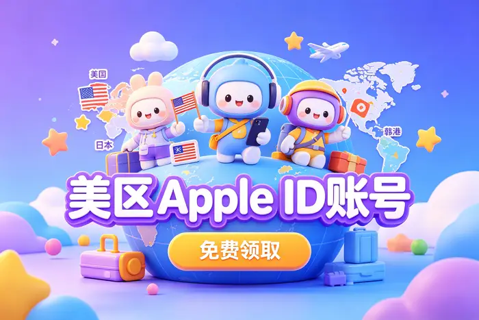 正规零售商和授权销售渠道